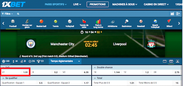 Parier sur 1xBet Cameroun est un processus simple en quelques étapes :\
